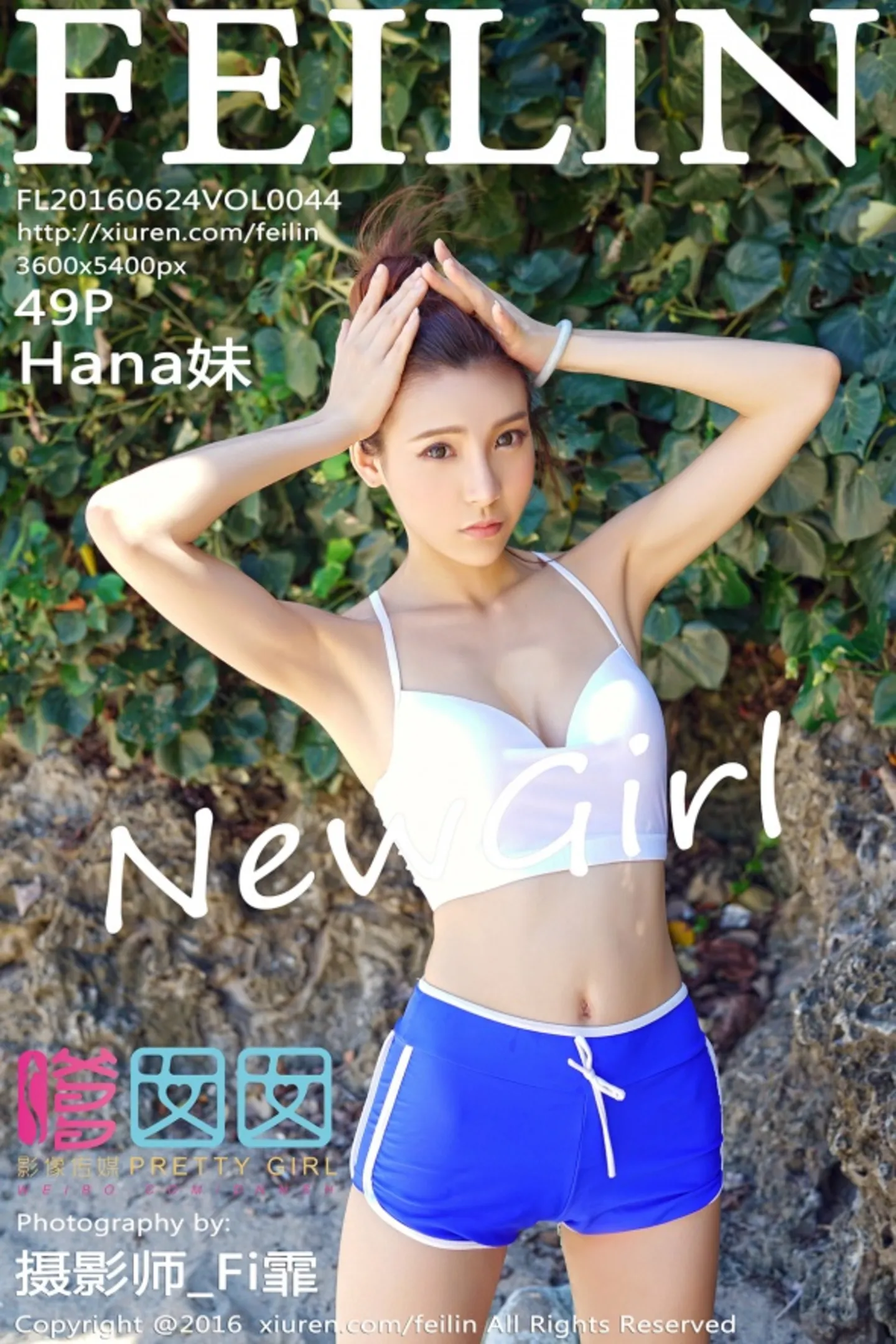 [FeiLin嗲囡囡]Vol.044_嫩模Hana妹海边沙滩性感比基尼秀完美身材写真49P-秀人网 - XiuRen.Space